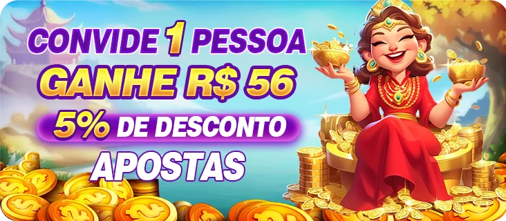 3SS Indique amigos para receber um bônus